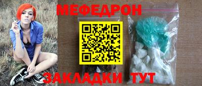 apvp Тверь