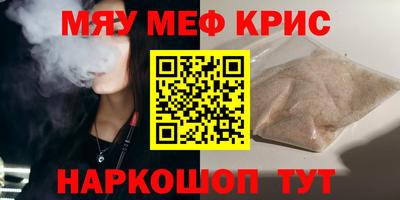 ПСИЛОЦИБИНОВЫЕ ГРИБЫ Тара