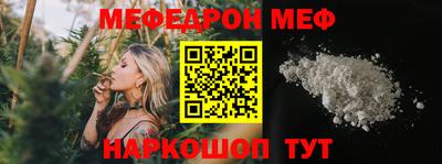 apvp Тверь