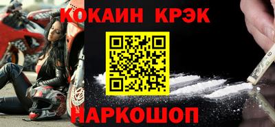 apvp Тверь