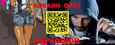 дурь Татарск