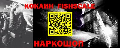 apvp Тверь