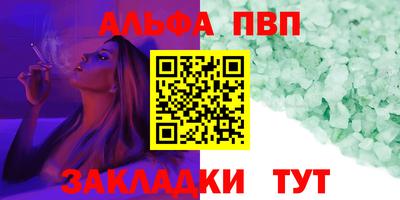 ПСИЛОЦИБИНОВЫЕ ГРИБЫ Тара