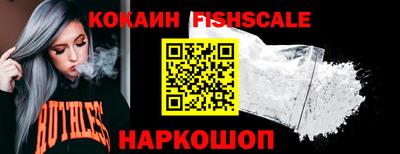 ПСИЛОЦИБИНОВЫЕ ГРИБЫ Тара