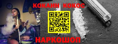 дурь Татарск
