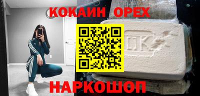дурь Татарск