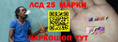 дурь Татарск