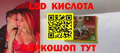 apvp Тверь