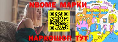 ПСИЛОЦИБИНОВЫЕ ГРИБЫ Тара