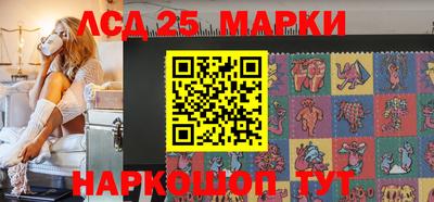 ПСИЛОЦИБИНОВЫЕ ГРИБЫ Тара
