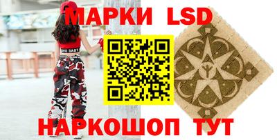 ПСИЛОЦИБИНОВЫЕ ГРИБЫ Тара
