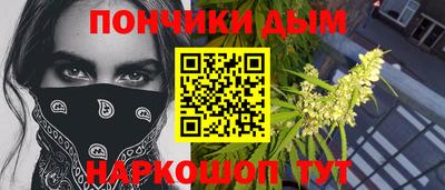 дурь Татарск