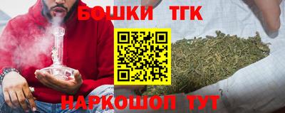 дурь Татарск