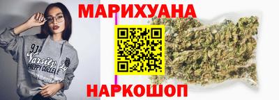 ПСИЛОЦИБИНОВЫЕ ГРИБЫ Тара