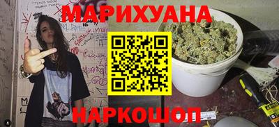дурь Татарск
