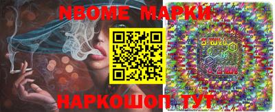 apvp Тверь