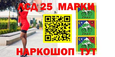 дурь Татарск