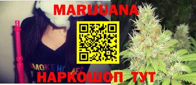 ПСИЛОЦИБИНОВЫЕ ГРИБЫ Тара