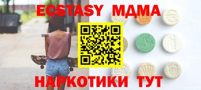 apvp Тверь