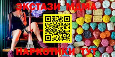 дурь Татарск