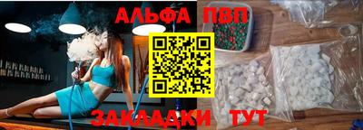 ПСИЛОЦИБИНОВЫЕ ГРИБЫ Тара