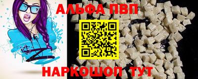 ПСИЛОЦИБИНОВЫЕ ГРИБЫ Тара