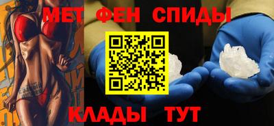 дурь Татарск