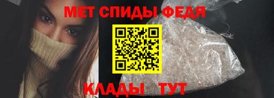 apvp Тверь