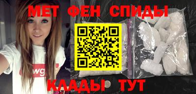 ПСИЛОЦИБИНОВЫЕ ГРИБЫ Тара