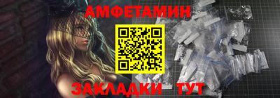 apvp Тверь