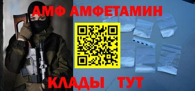 дурь Татарск