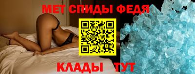 apvp Тверь