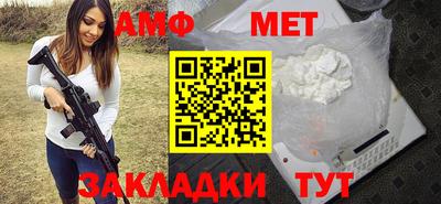 ПСИЛОЦИБИНОВЫЕ ГРИБЫ Тара