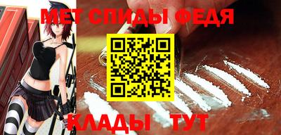 дурь Татарск