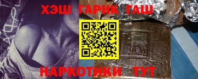 дурь Татарск