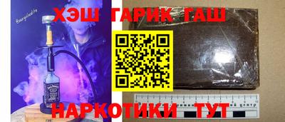 ПСИЛОЦИБИНОВЫЕ ГРИБЫ Тара