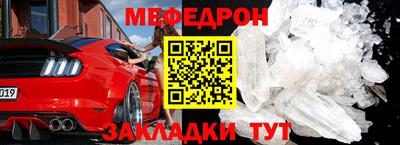 ПСИЛОЦИБИНОВЫЕ ГРИБЫ Тара