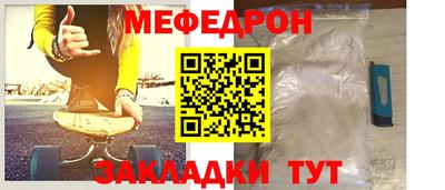 apvp Тверь