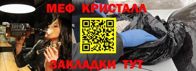 apvp Тверь