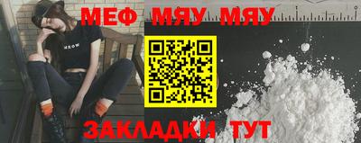 ПСИЛОЦИБИНОВЫЕ ГРИБЫ Тара