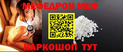 дурь Татарск