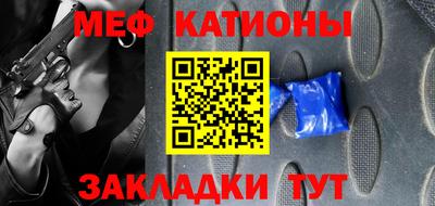 ПСИЛОЦИБИНОВЫЕ ГРИБЫ Тара