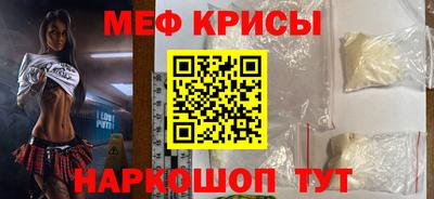 apvp Тверь
